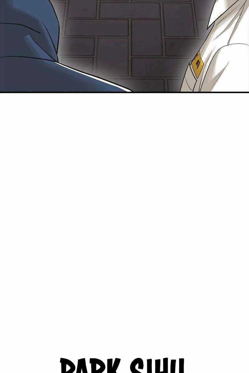 Thời Đại Ulzzang Chapter 5.5 trang 25