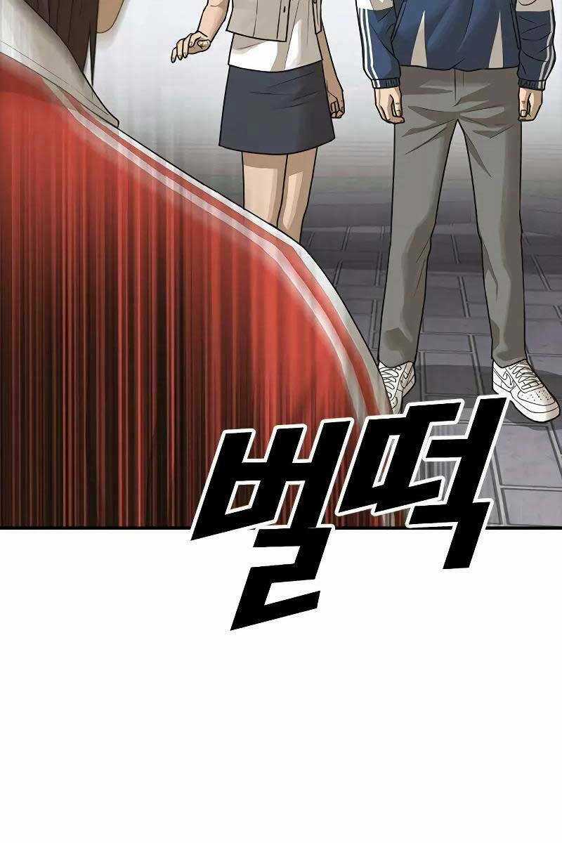 Thời Đại Ulzzang Chapter 5.5 trang 29