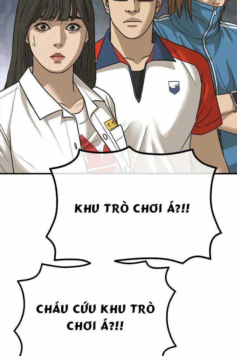 Thời Đại Ulzzang Chapter 5.5 trang 67