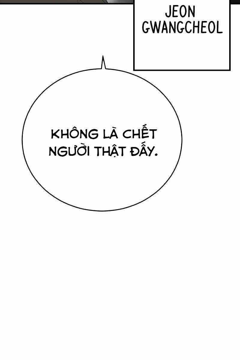 Thời Đại Ulzzang Chapter 5.5 trang 8