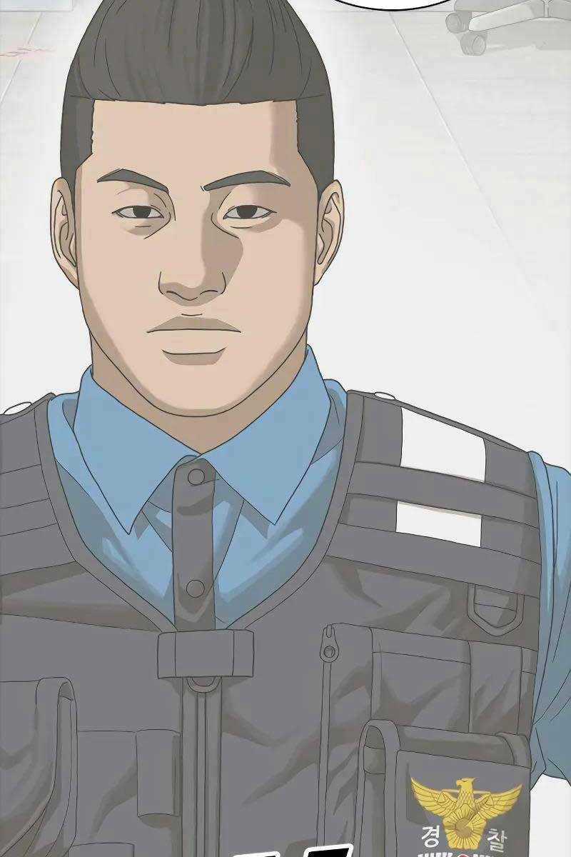 Thời Đại Ulzzang Chapter 5.5 trang 83