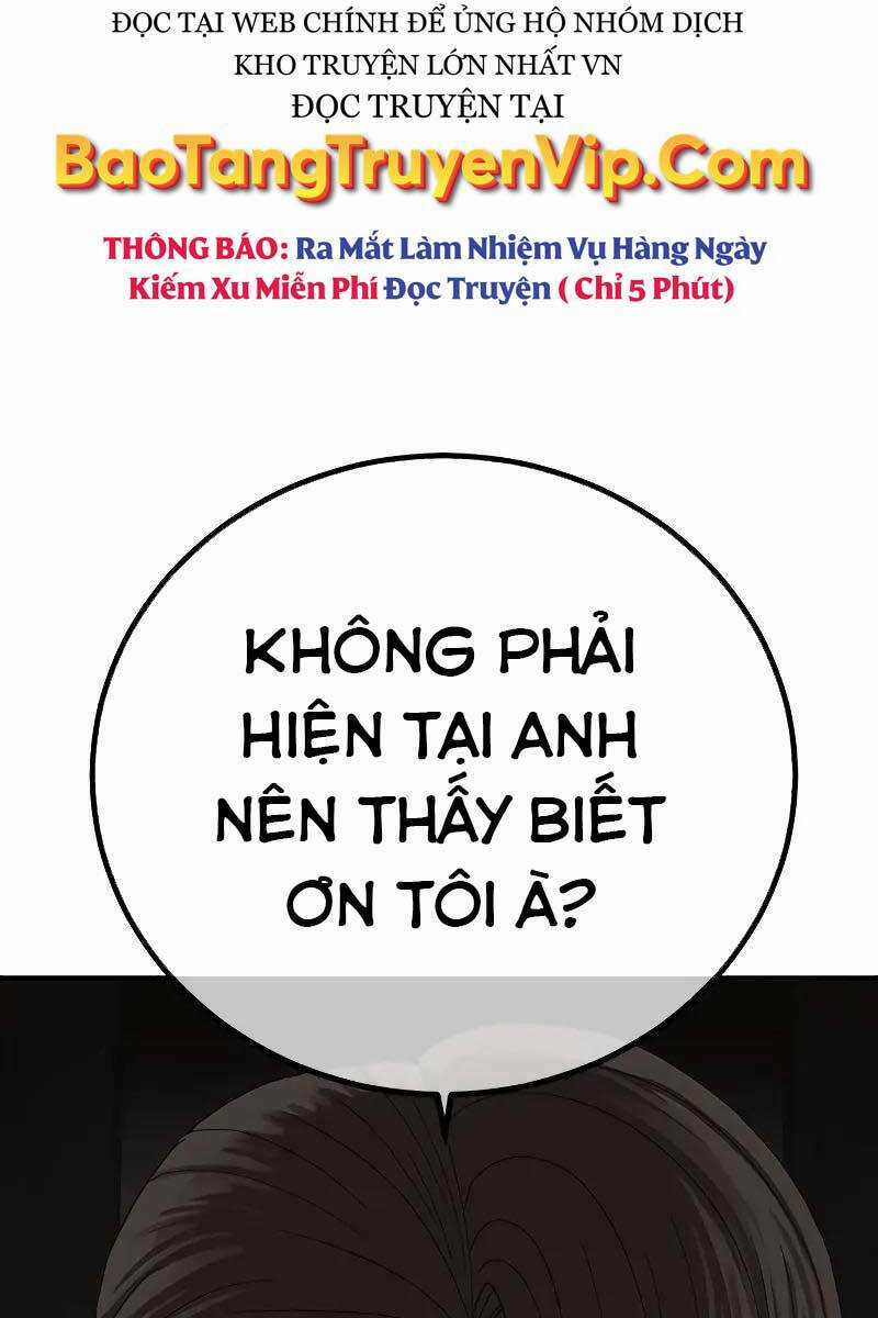 Thời Đại Ulzzang Chapter 5 trang 21