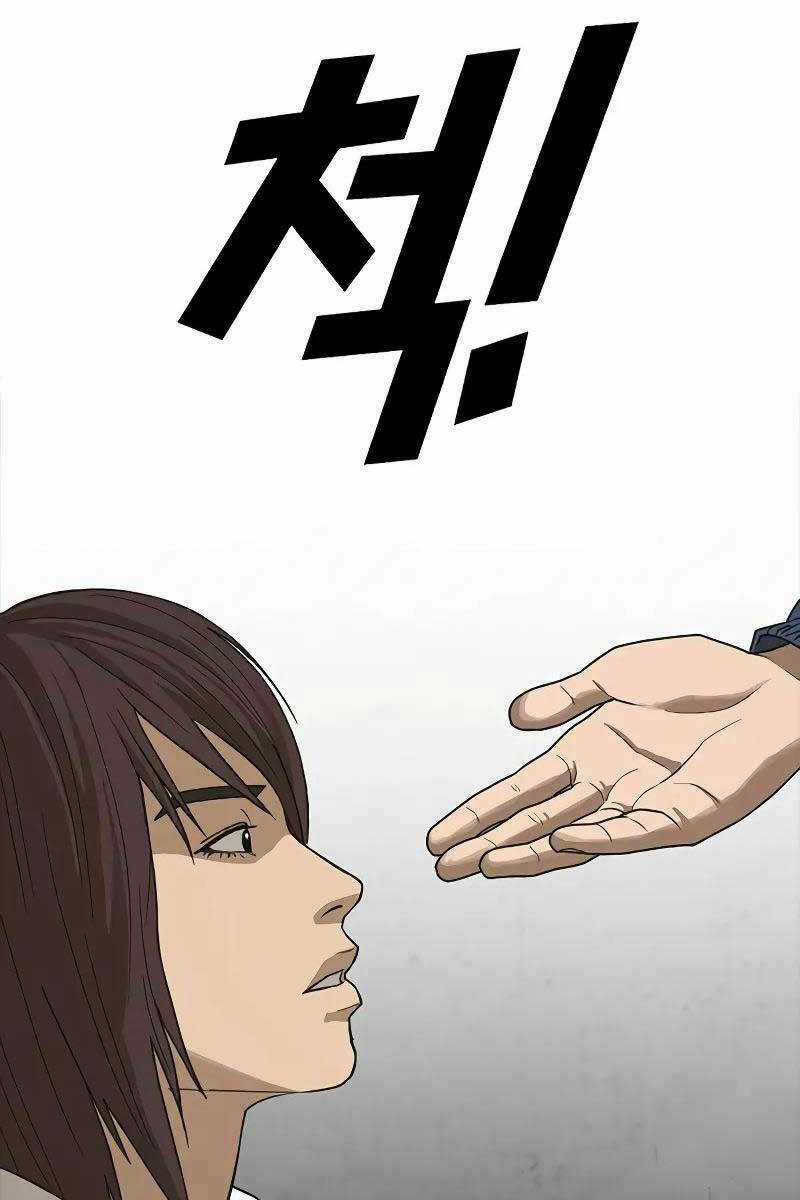 Thời Đại Ulzzang Chapter 5 trang 31