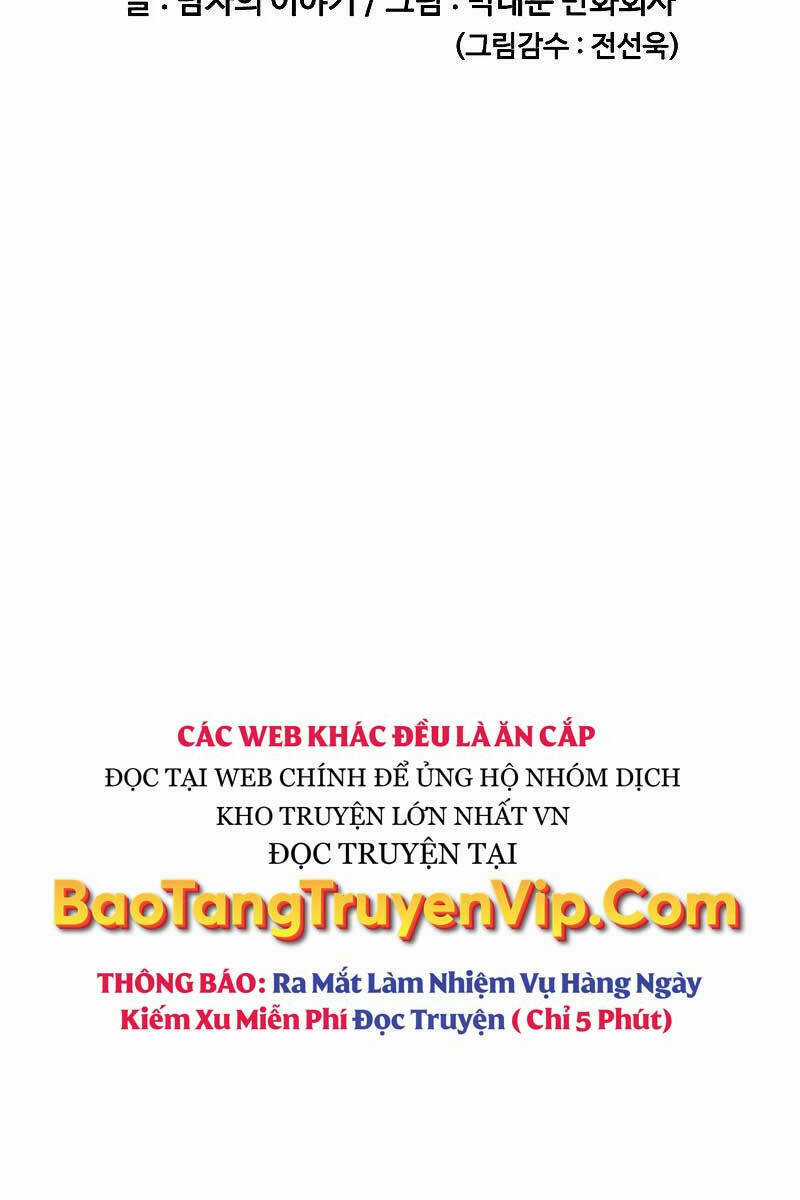 Thời Đại Ulzzang Chapter 5 trang 61