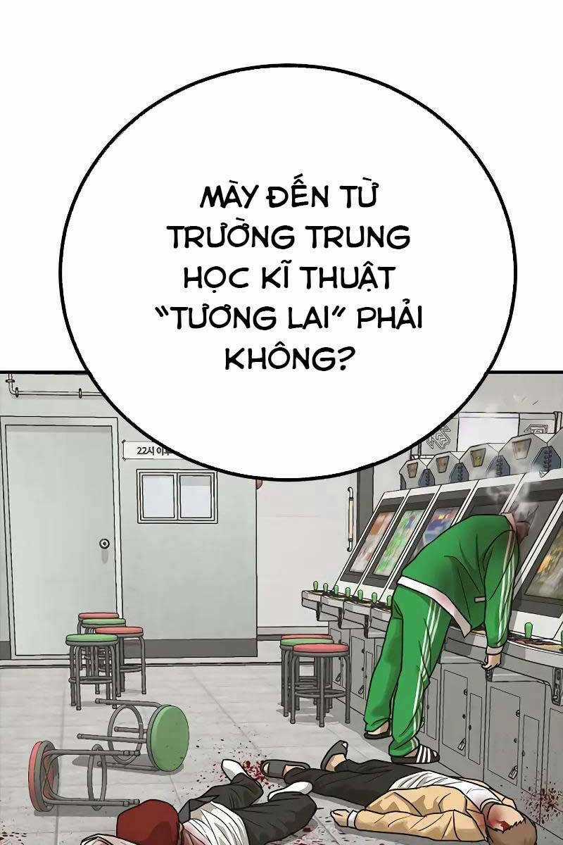 Thời Đại Ulzzang Chapter 5 trang 7