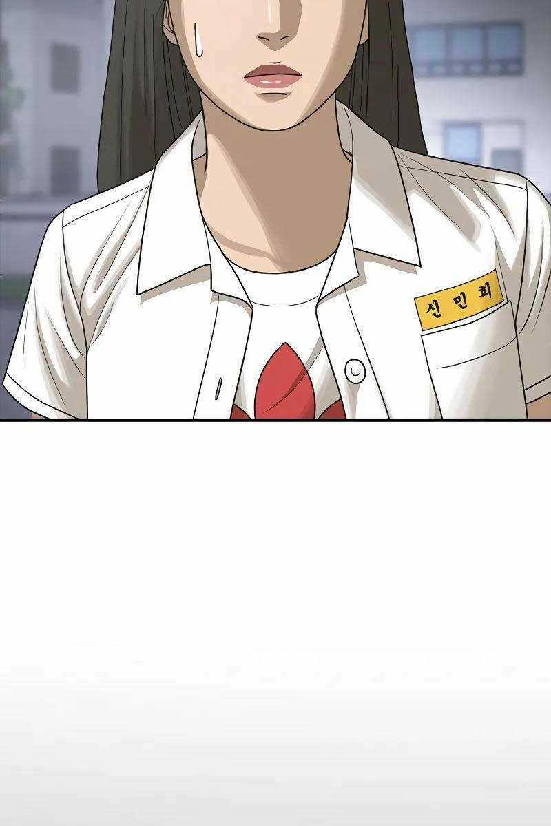 Thời Đại Ulzzang Chapter 5 trang 76