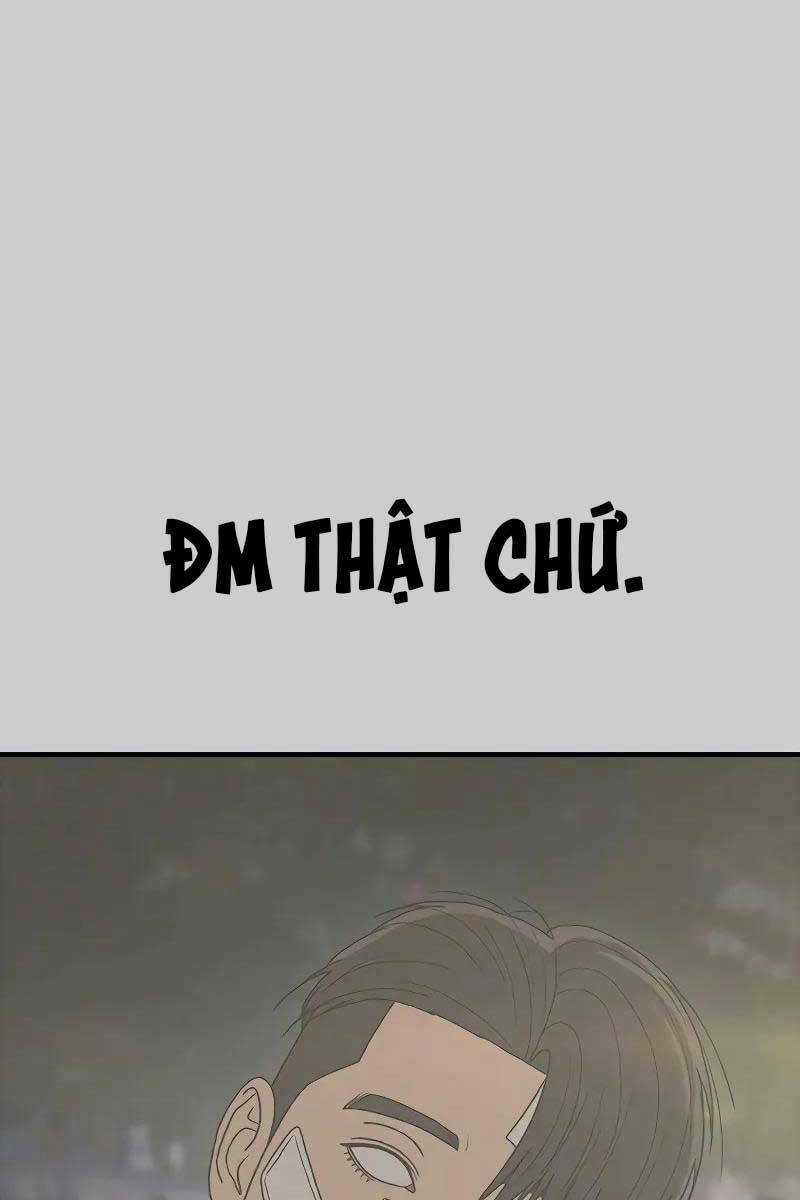 Thời Đại Ulzzang Chapter 5 trang 83