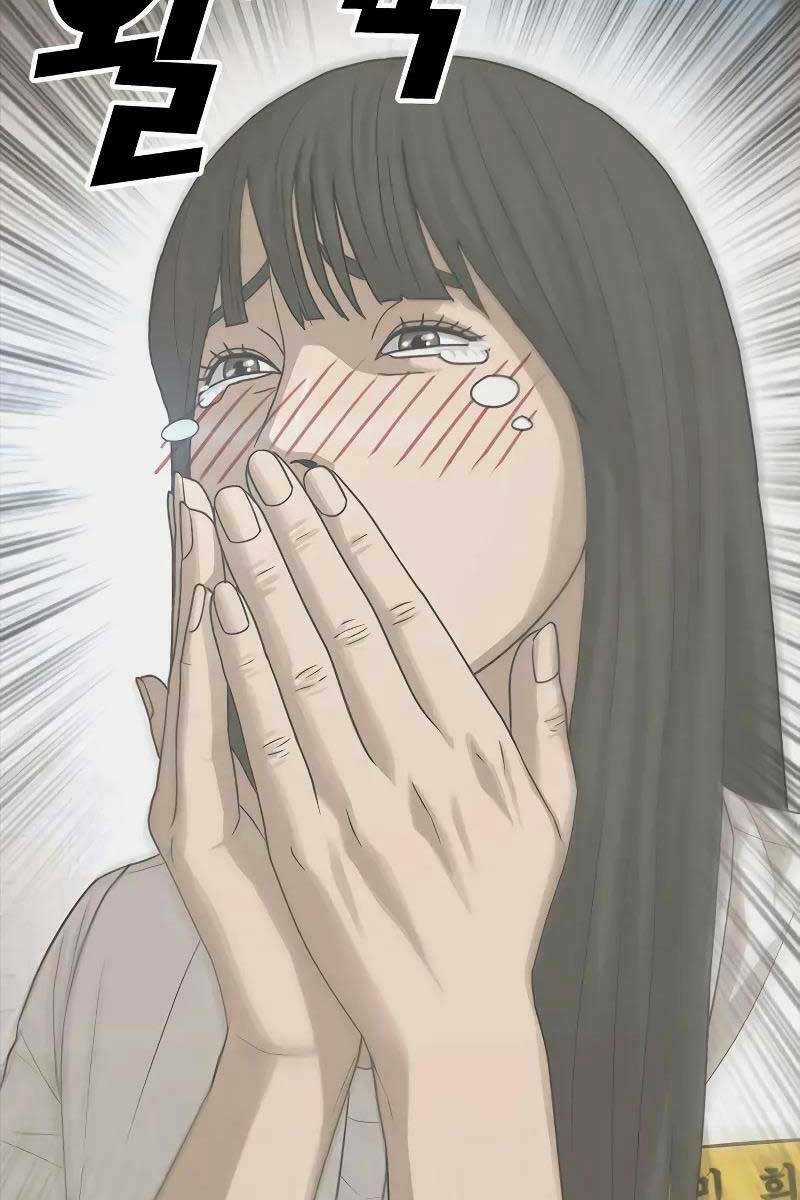 Thời Đại Ulzzang Chapter 5 trang 86