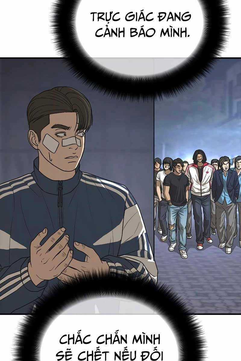 Thời Đại Ulzzang Chapter 6.5 trang 104