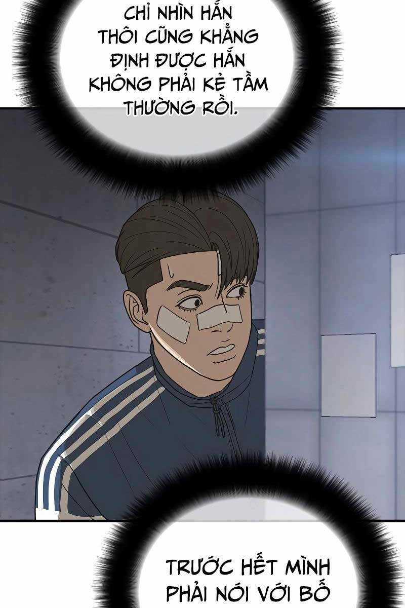 Thời Đại Ulzzang Chapter 6.5 trang 106