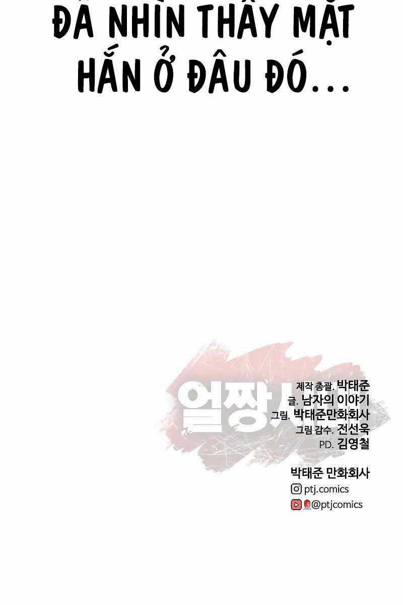 Thời Đại Ulzzang Chapter 6.5 trang 119