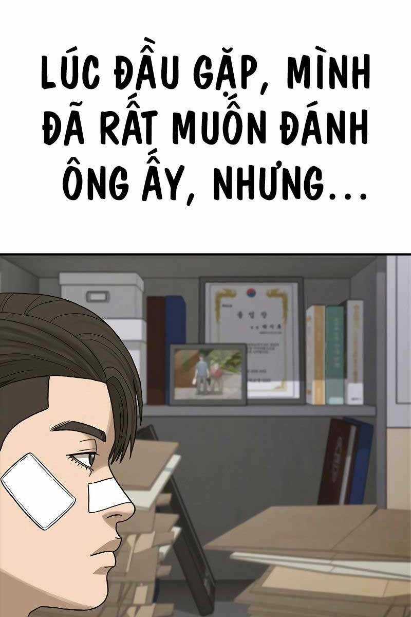 Thời Đại Ulzzang Chapter 6.5 trang 40