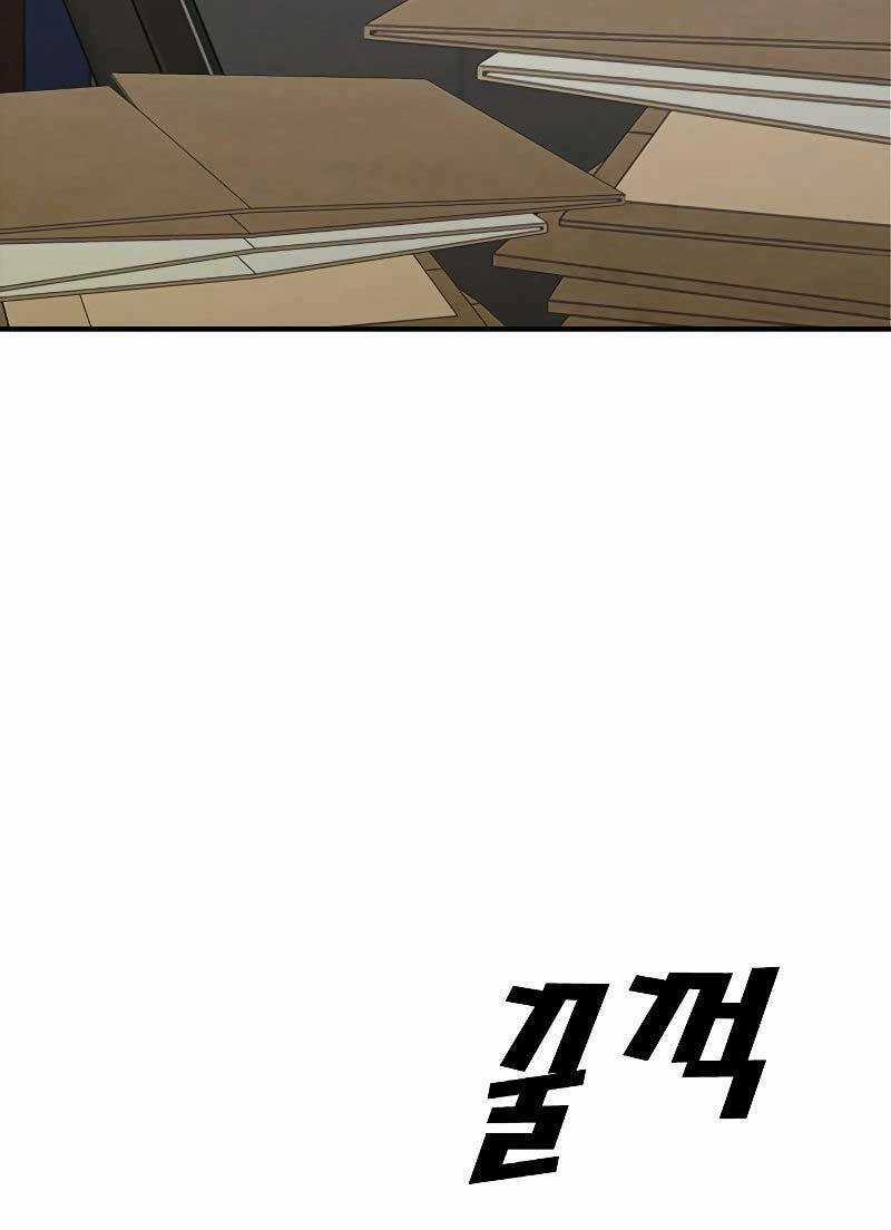 Thời Đại Ulzzang Chapter 6.5 trang 43