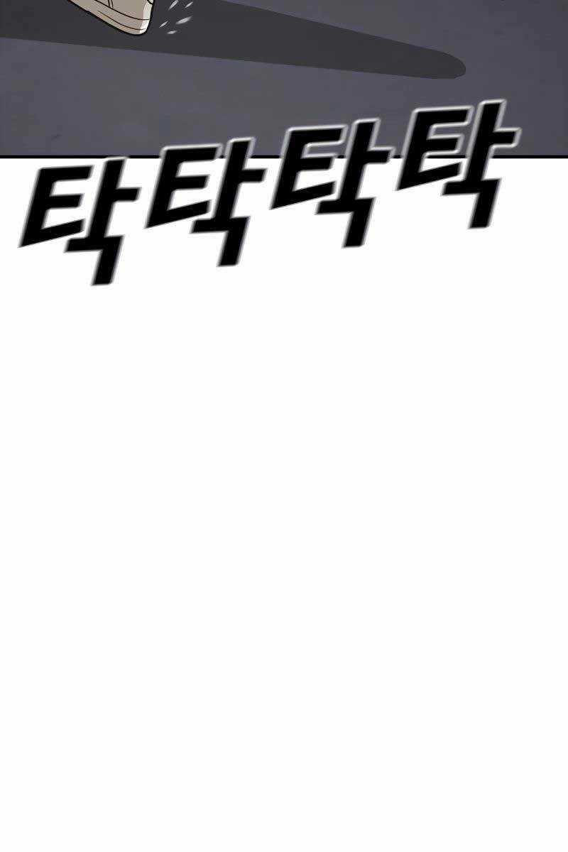 Thời Đại Ulzzang Chapter 6.5 trang 50