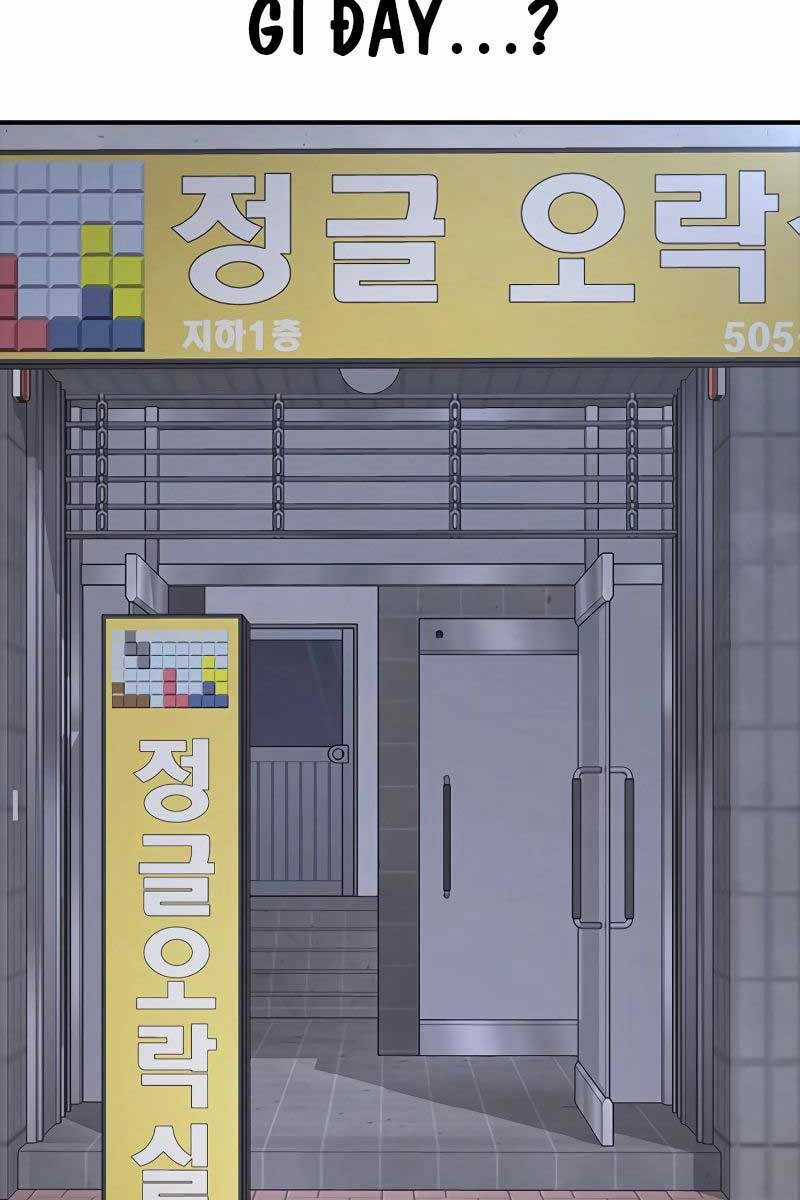 Thời Đại Ulzzang Chapter 6.5 trang 66