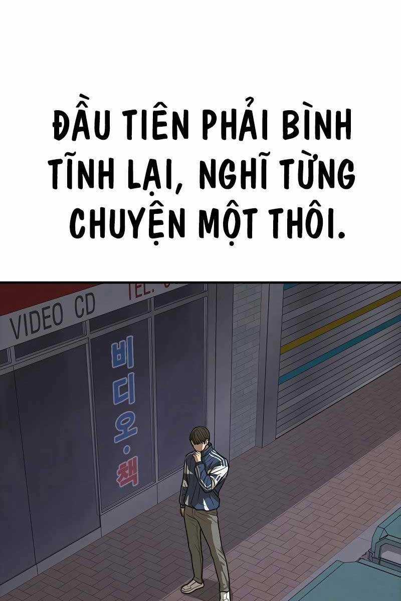 Thời Đại Ulzzang Chapter 6.5 trang 68