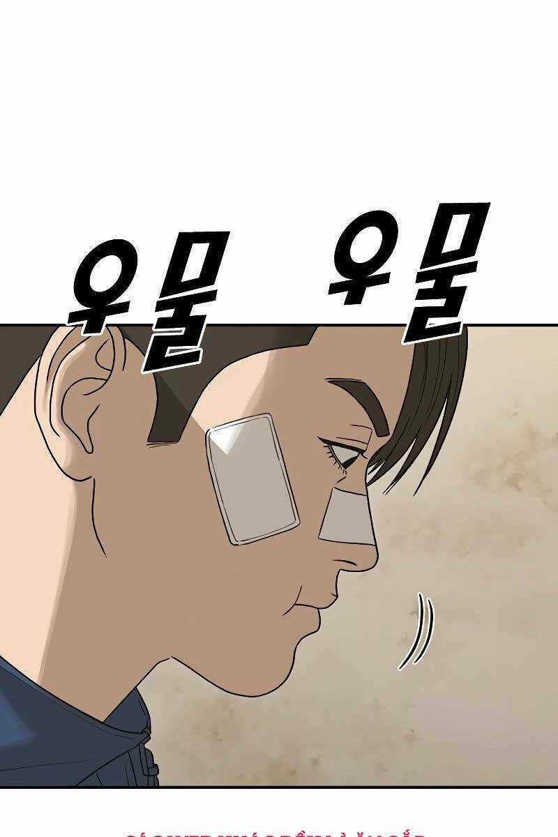 Thời Đại Ulzzang Chapter 6.5 trang 8