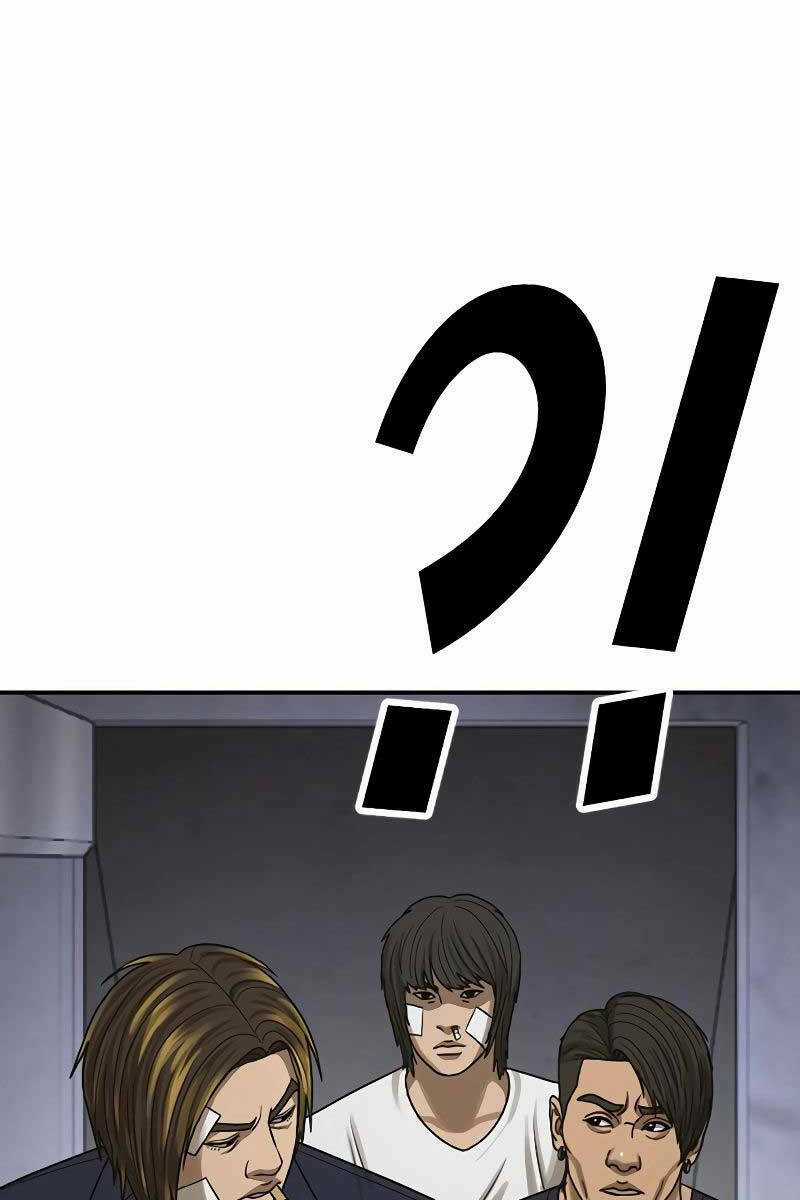 Thời Đại Ulzzang Chapter 6.5 trang 83