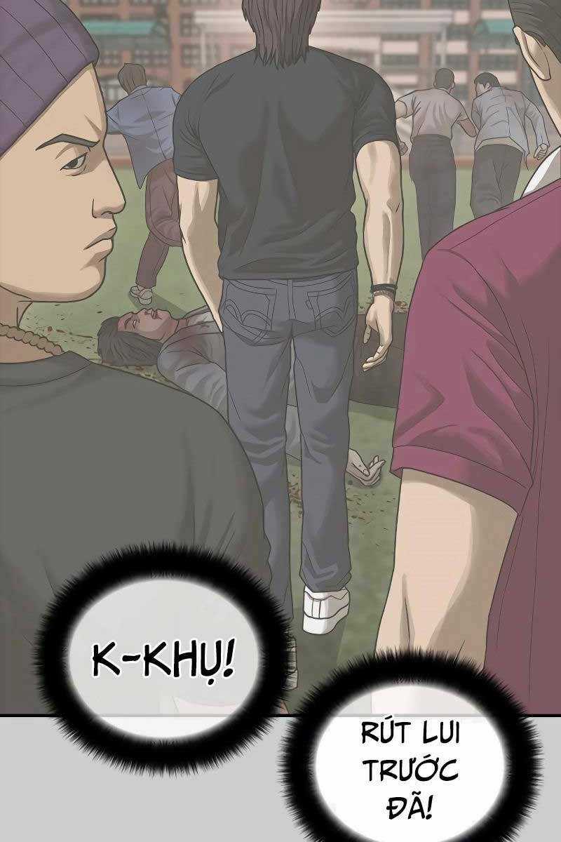 Thời Đại Ulzzang Chapter 6 trang 26