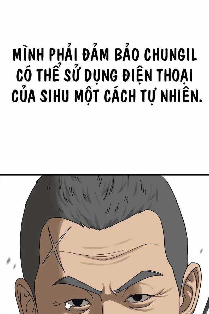 Thời Đại Ulzzang Chapter 6 trang 50