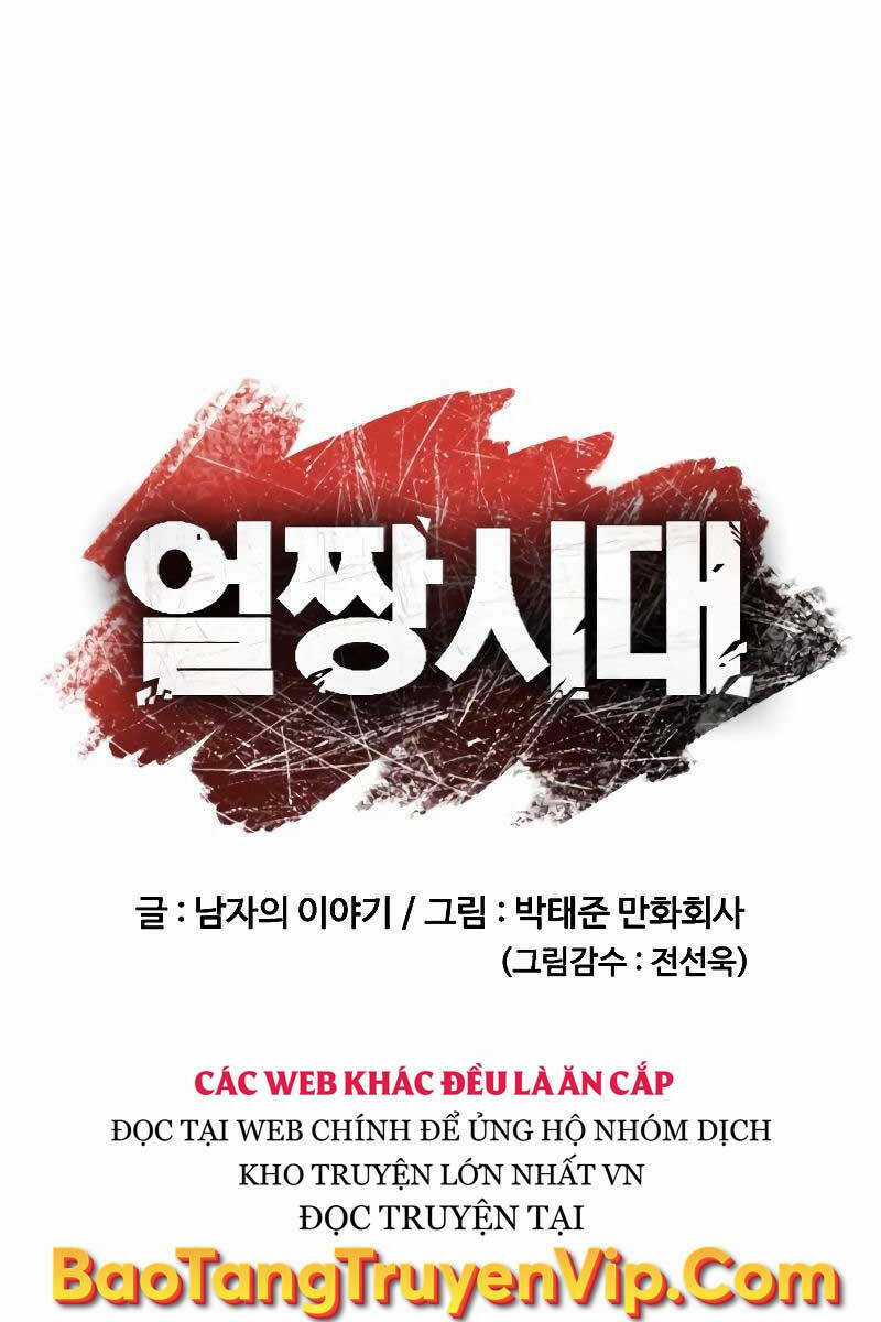 Thời Đại Ulzzang Chapter 6 trang 90