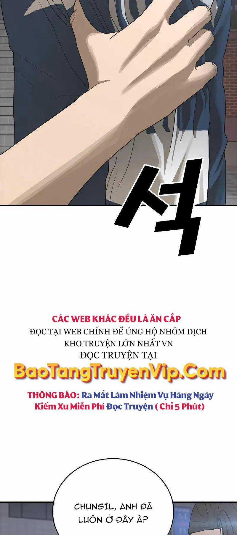 Thời Đại Ulzzang Chapter 7 trang 105