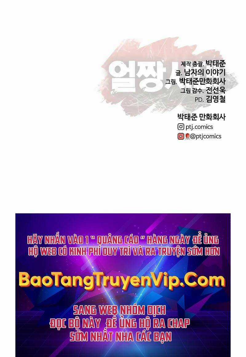 Thời Đại Ulzzang Chapter 7 trang 134