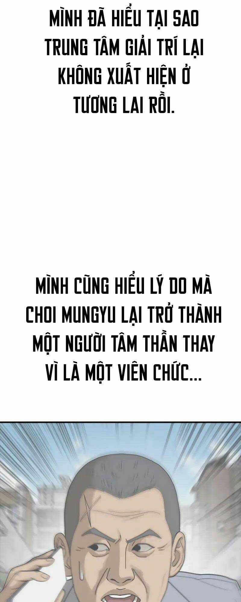 Thời Đại Ulzzang Chapter 7 trang 52