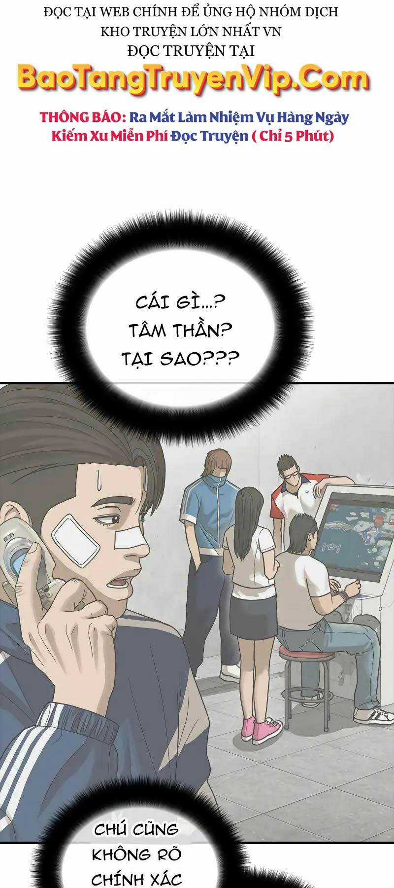 Thời Đại Ulzzang Chapter 7 trang 55