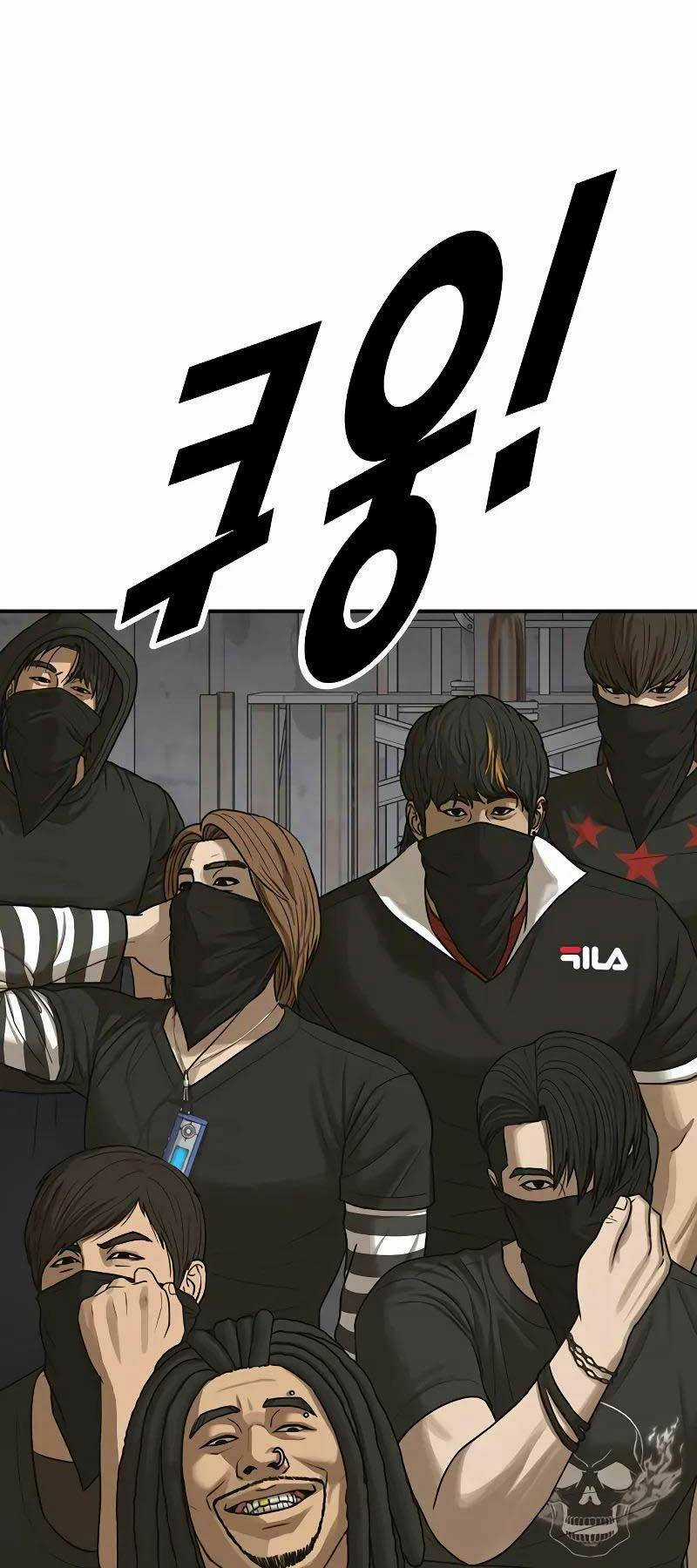 Thời Đại Ulzzang Chapter 7 trang 83