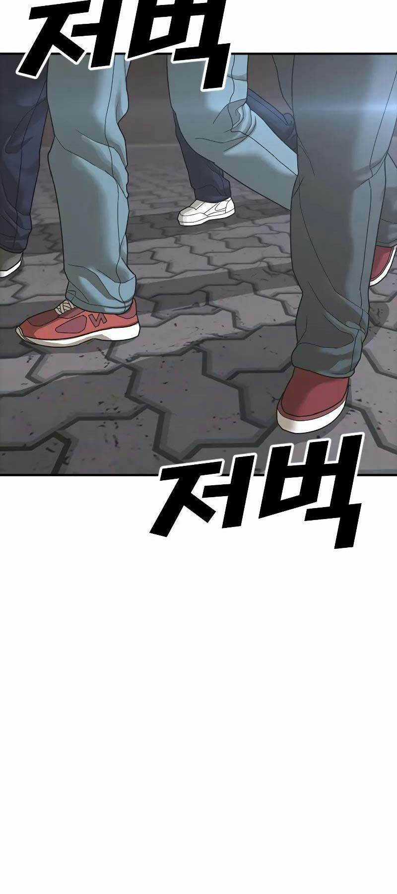 Thời Đại Ulzzang Chapter 7 trang 95