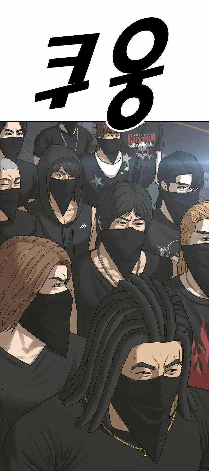 Thời Đại Ulzzang Chapter 7 trang 96