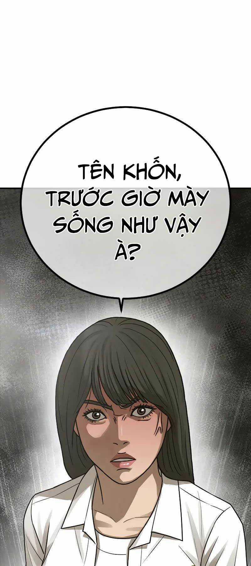Thời Đại Ulzzang Chapter 8 trang 0