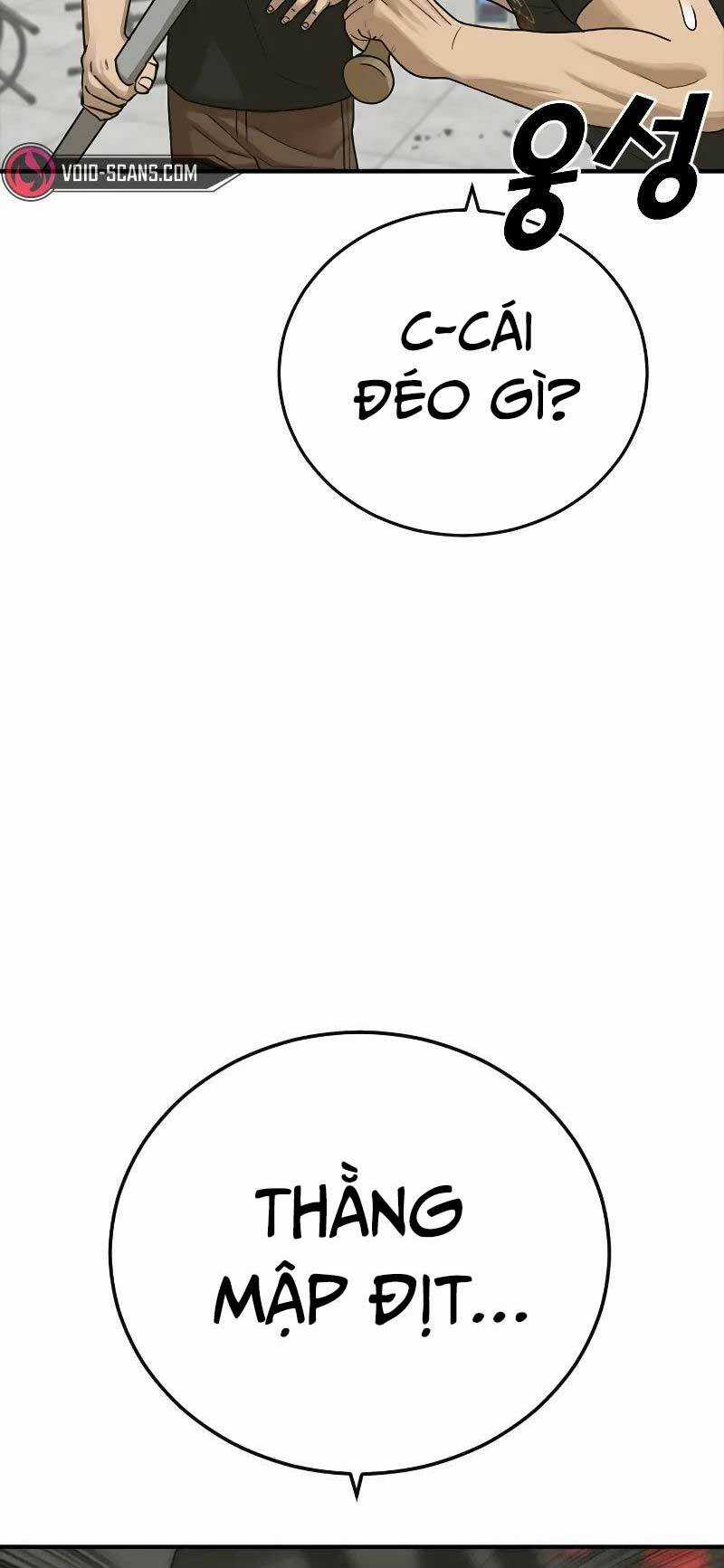 Thời Đại Ulzzang Chapter 8 trang 109