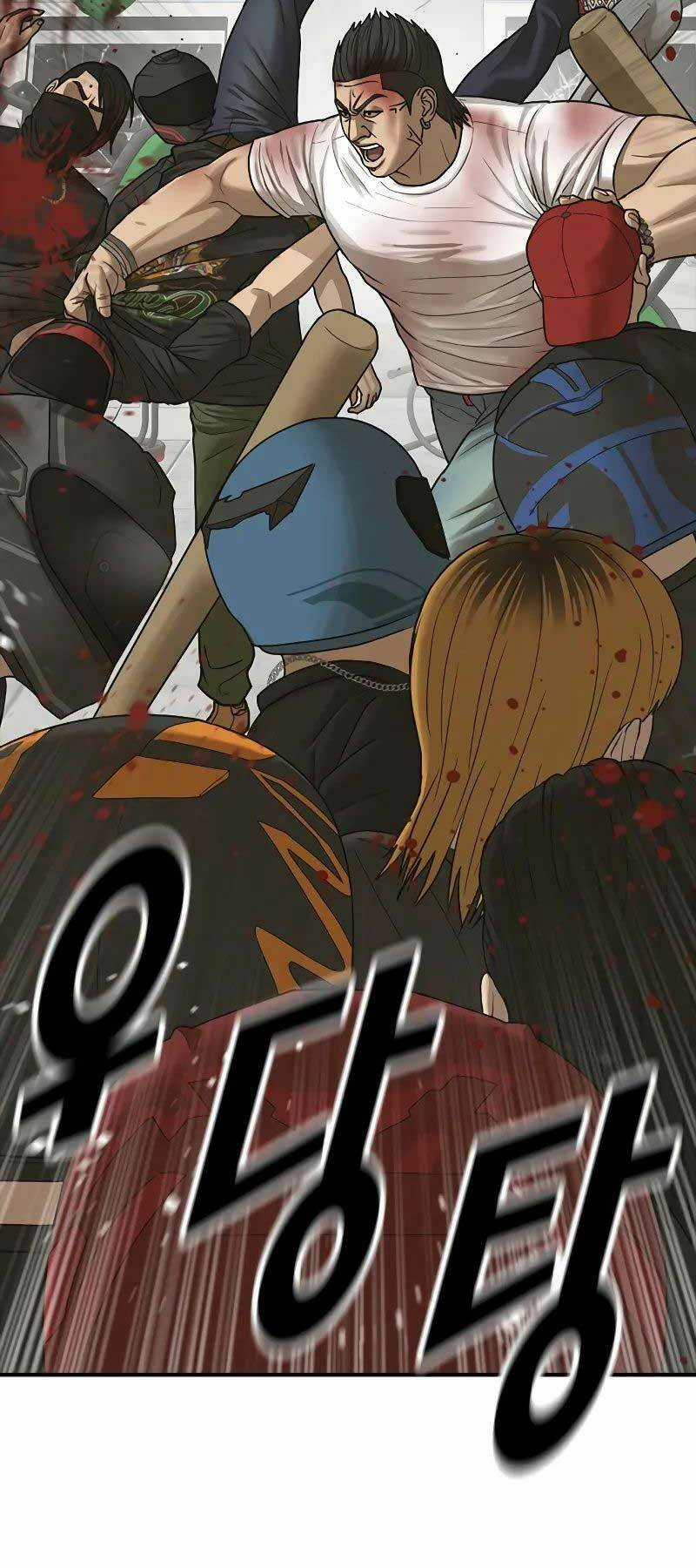 Thời Đại Ulzzang Chapter 8 trang 111