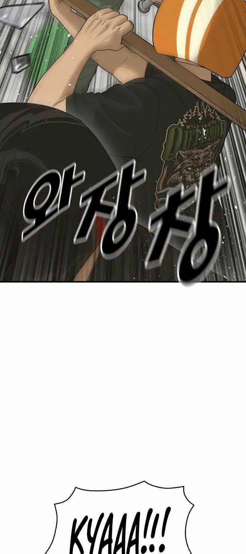 Thời Đại Ulzzang Chapter 8 trang 21