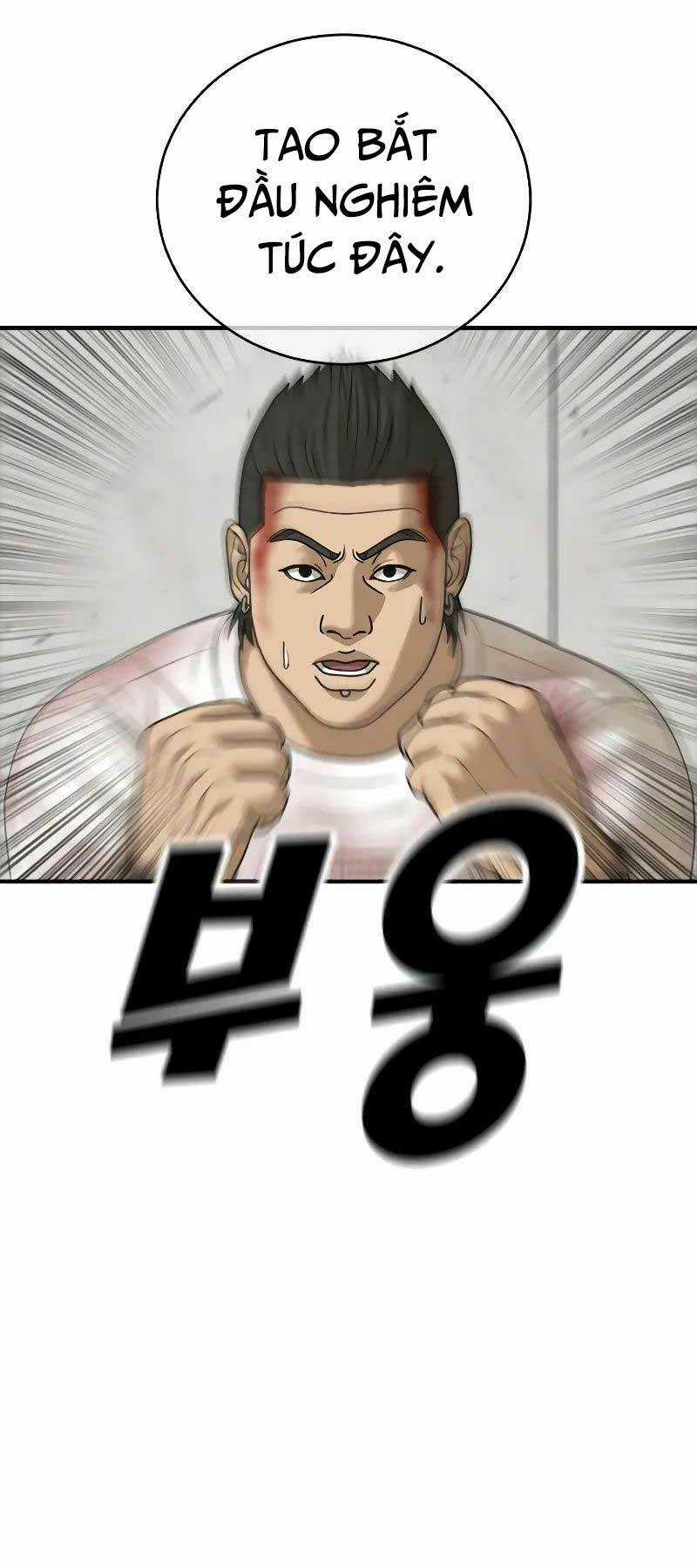 Thời Đại Ulzzang Chapter 8 trang 56