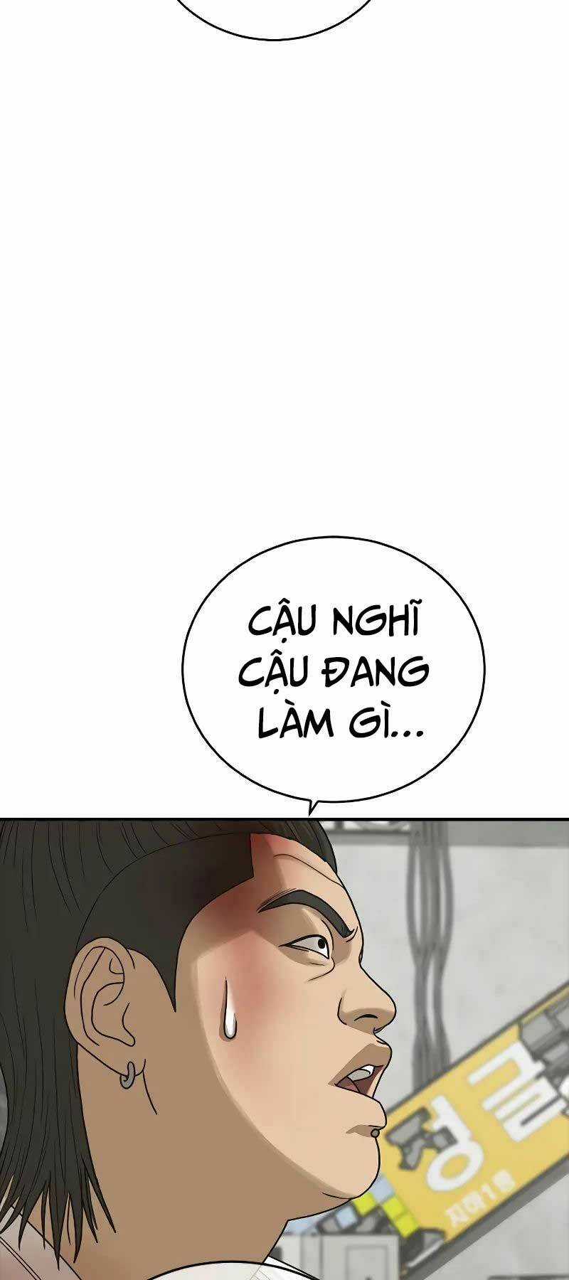 Thời Đại Ulzzang Chapter 8 trang 83