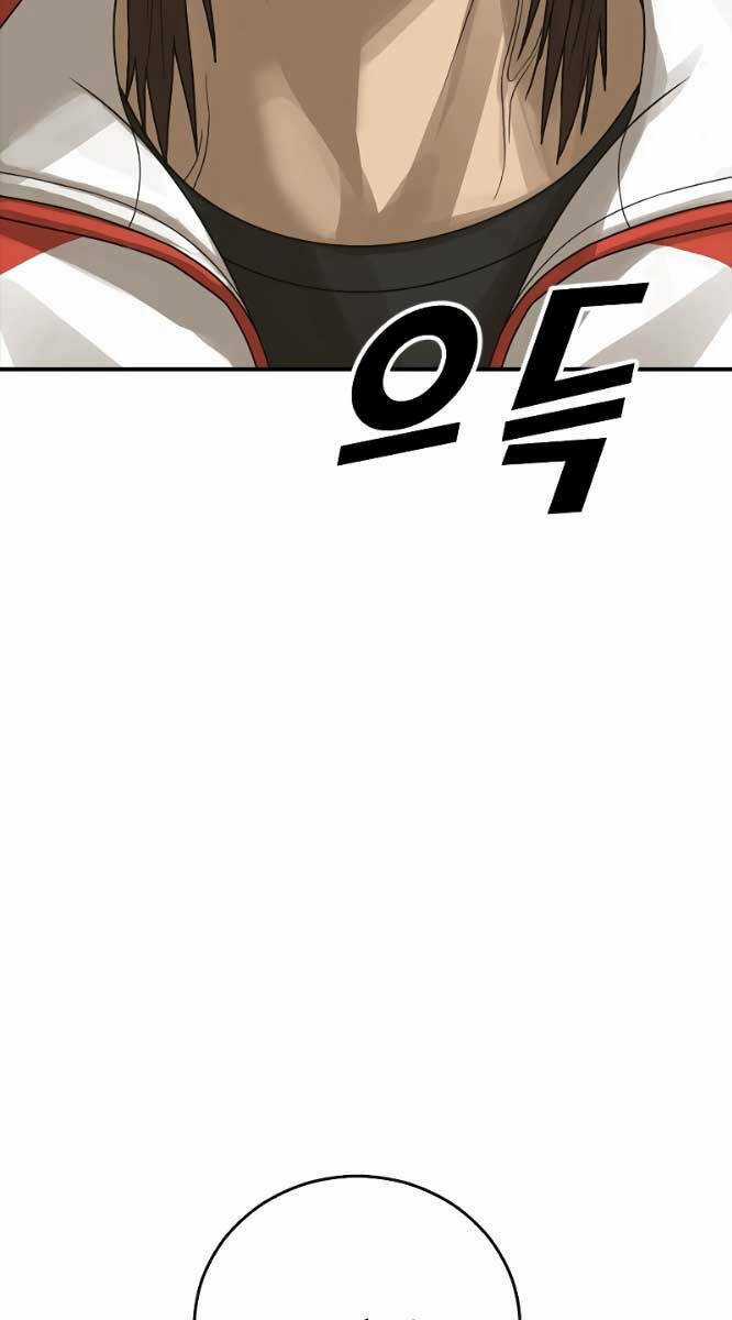 Thời Đại Ulzzang Chapter 9 trang 120