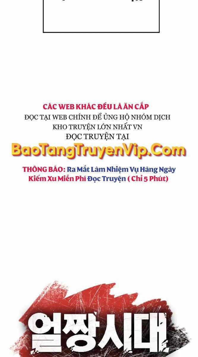 Thời Đại Ulzzang Chapter 9 trang 13