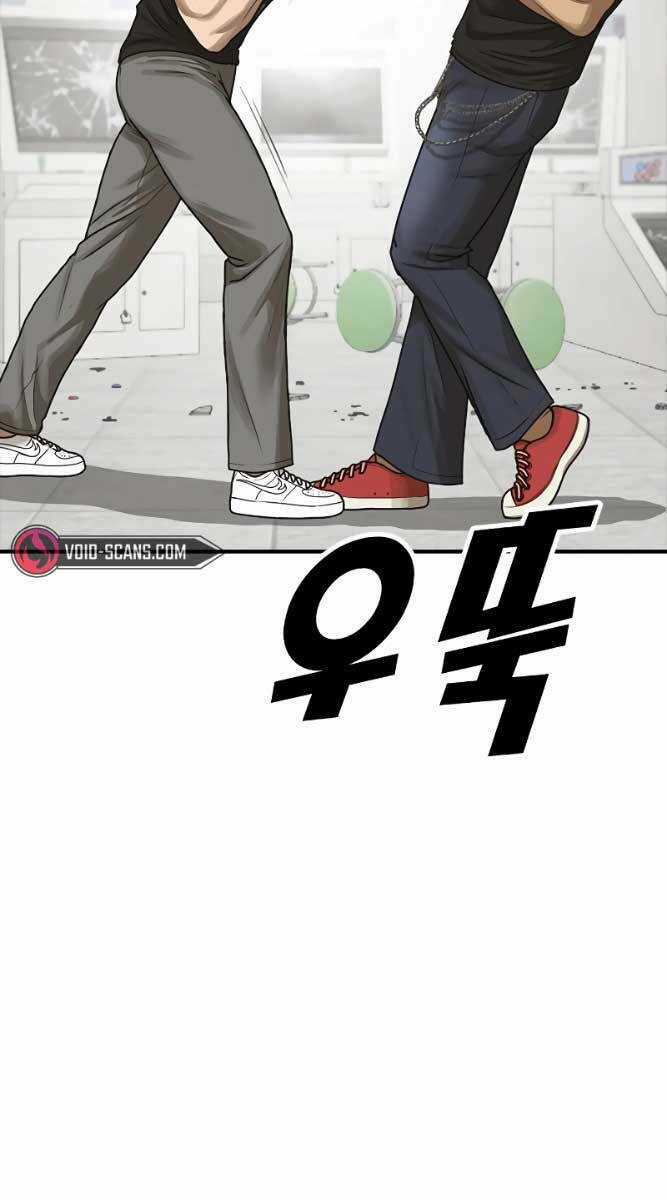 Thời Đại Ulzzang Chapter 9 trang 30