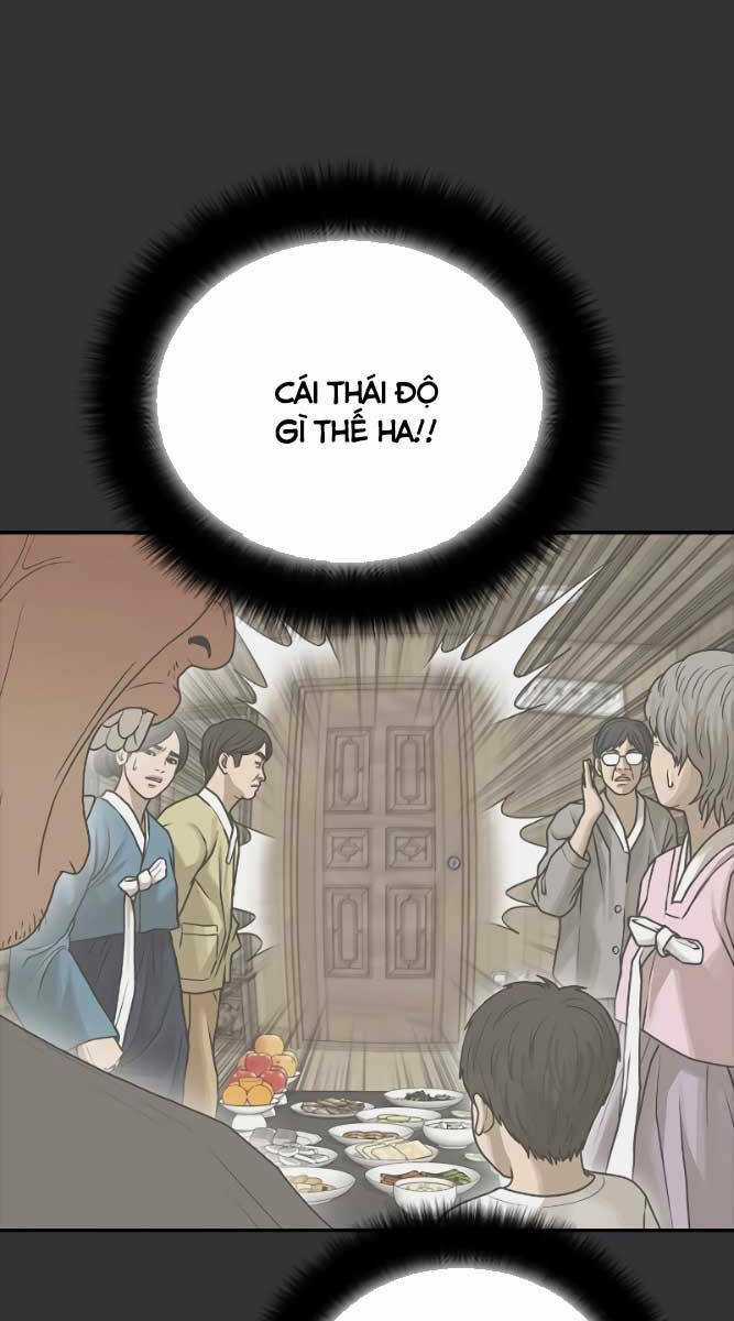 Thời Đại Ulzzang Chapter 9 trang 44