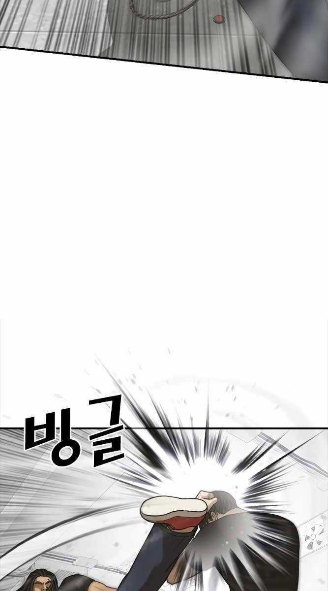 Thời Đại Ulzzang Chapter 9 trang 6