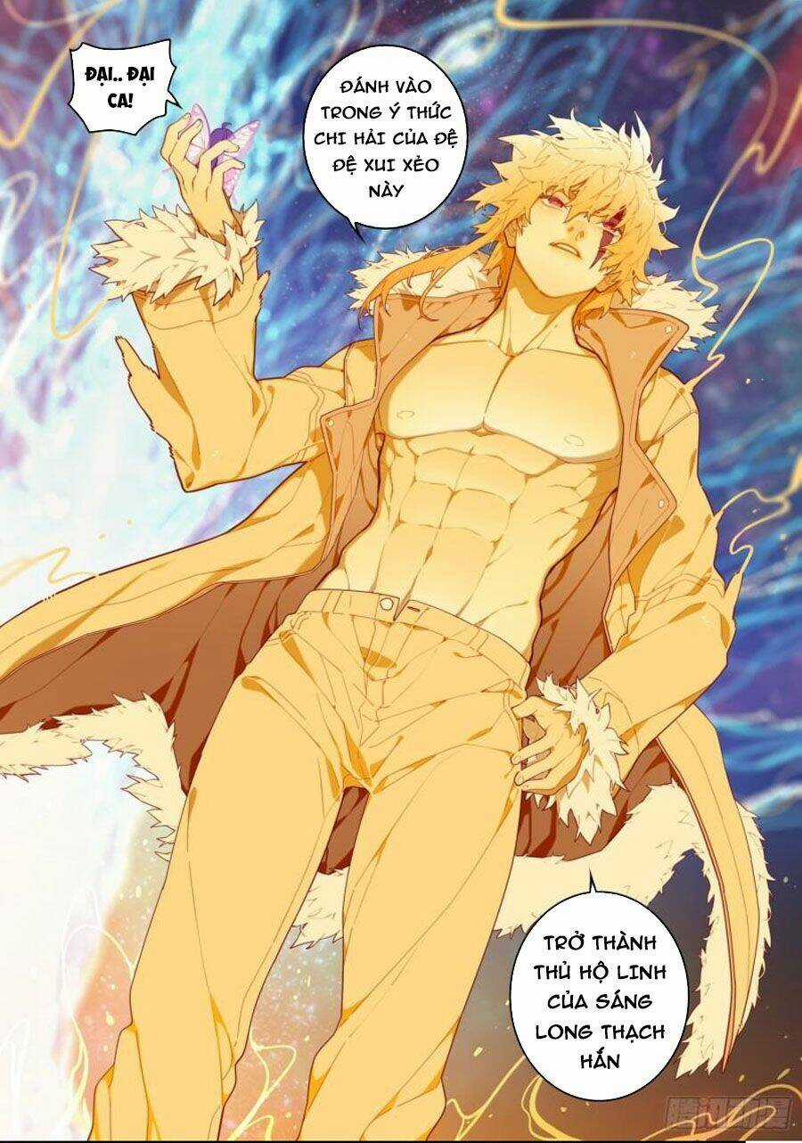 Thời Đại X Long Chapter 116 trang 13