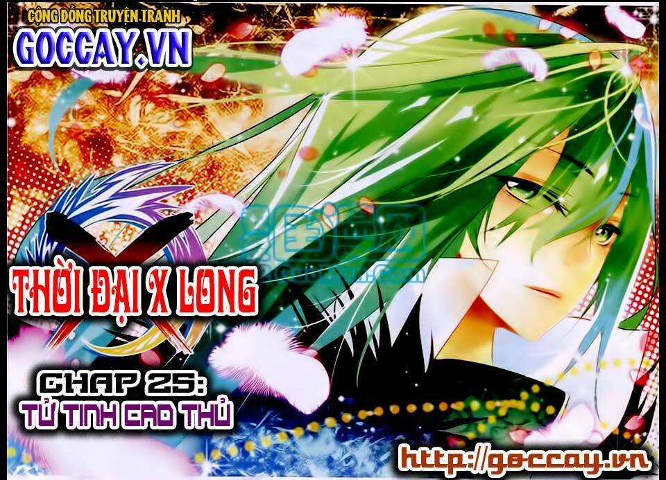 Thời Đại X Long Chapter 25 trang 0