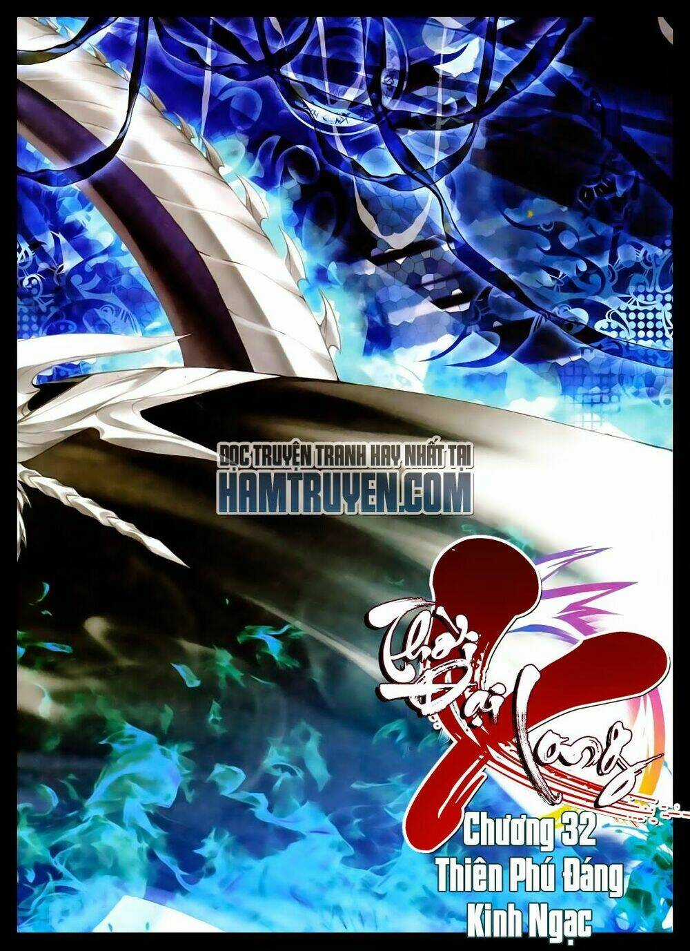Thời Đại X Long Chapter 32 trang 1