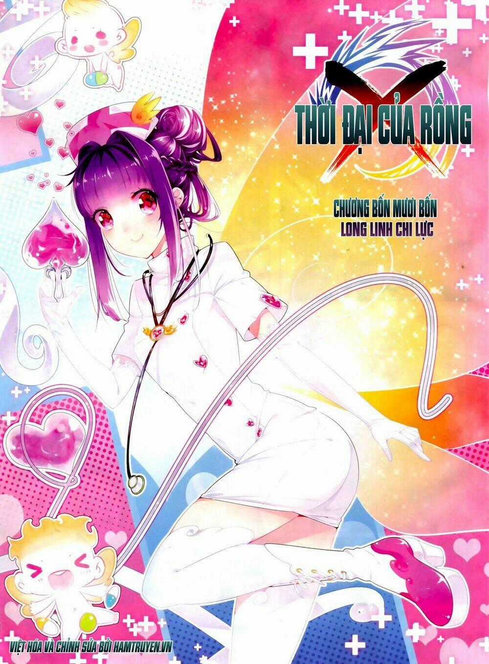 Thời Đại X Long Chapter 44 trang 1