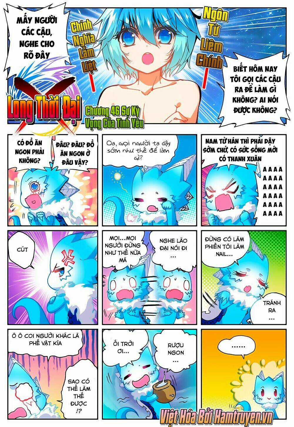 Thời Đại X Long Chapter 46 trang 1