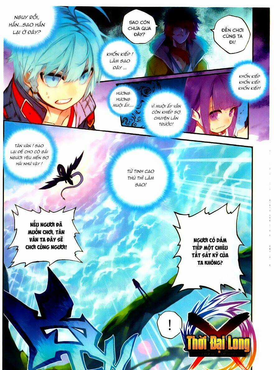 Thời Đại X Long Chapter 63.5 trang 1