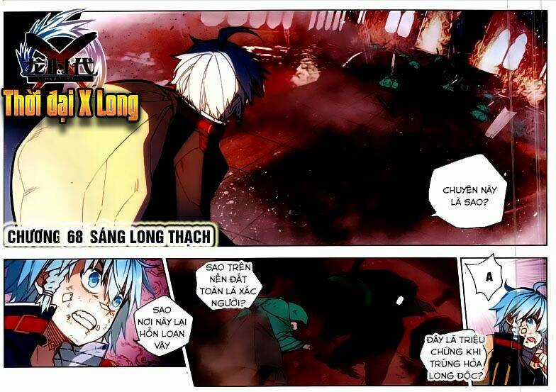 Thời Đại X Long Chapter 68 trang 1